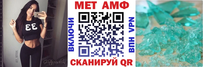 цены наркотик  кракен рабочий сайт  Amphetamine Premium  это наркотические препараты  Мензелинск 
