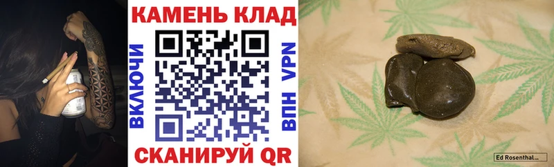 ГАШ AMNESIA HAZE  Мензелинск 