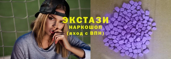 spice Алзамай