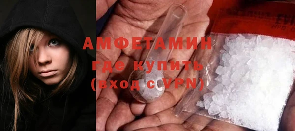 spice Алзамай