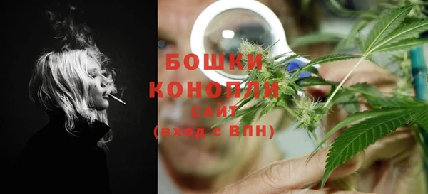 МДМА Осташков