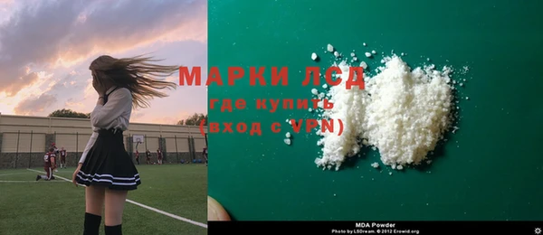 spice Алзамай