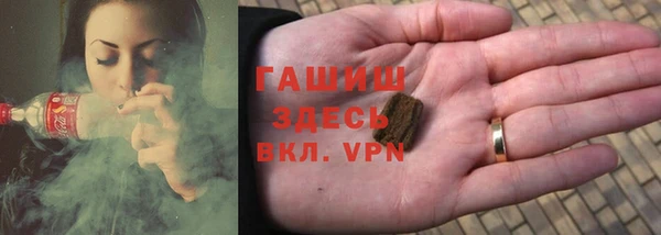 spice Алзамай