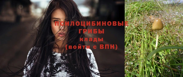 мефедрон VHQ Алексин