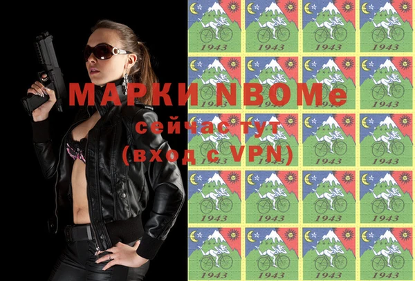 прущая мука Остров