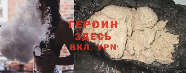 мефедрон VHQ Алексин
