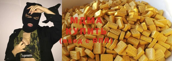 прущие крисы Алексеевка