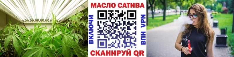 ТГК концентрат Мензелинск